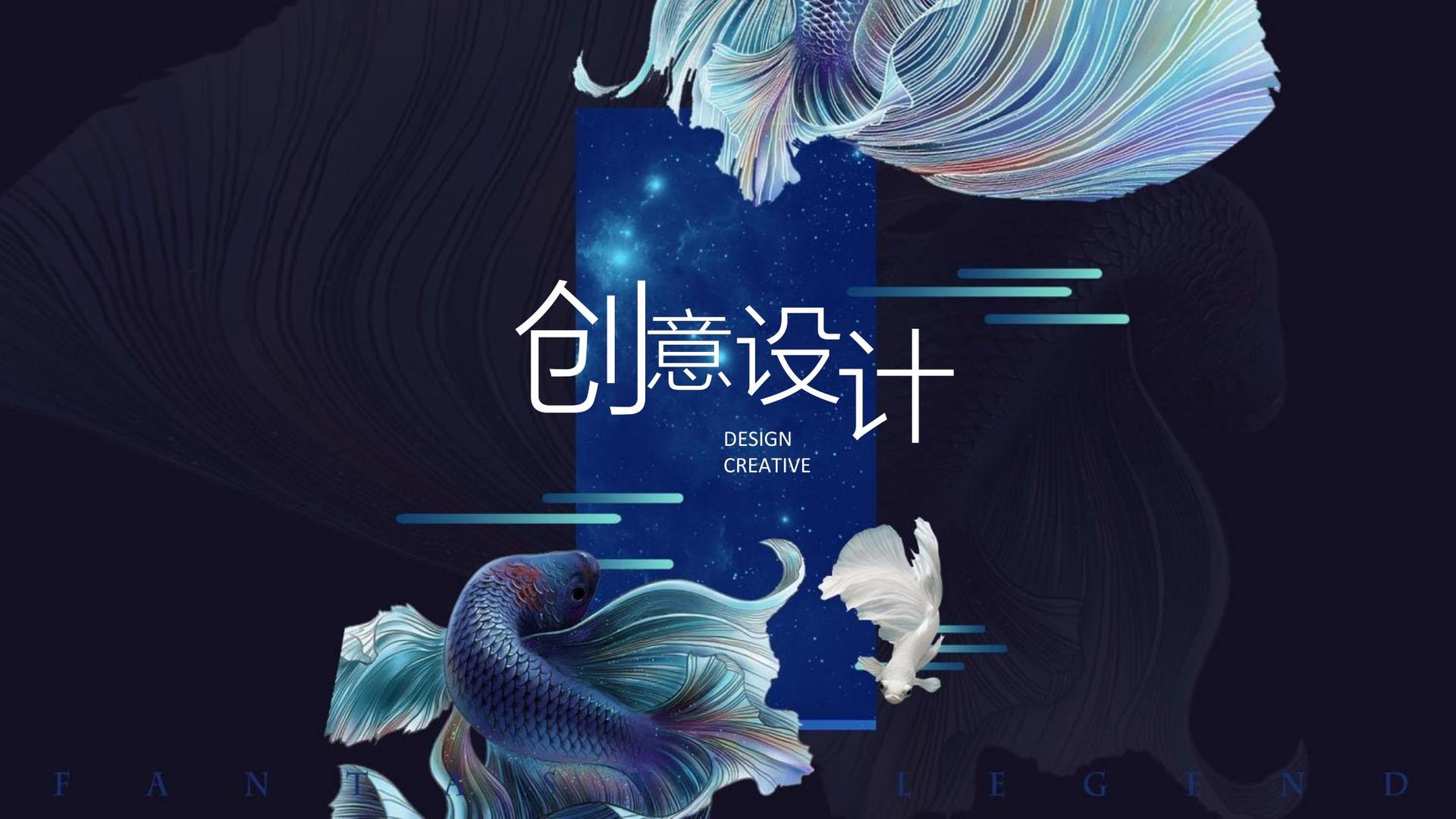 星空盛世文化平台举办文化与科技融合主题沙龙