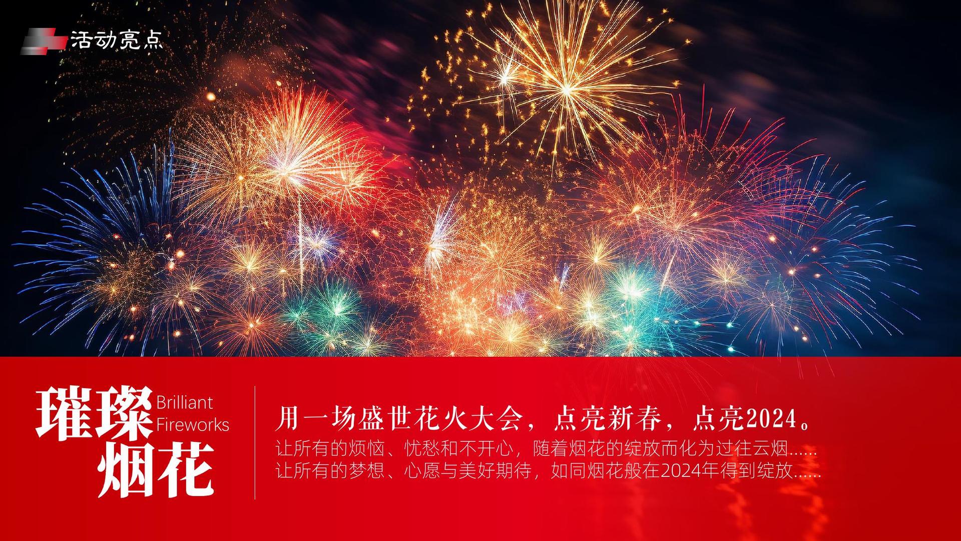 星空盛世文化多个重点文化项目稳步推进
